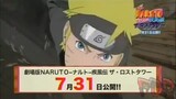 Naruto Shippuden Movie 4- The Lost Tower _Watch Full Movie  : Link In Description