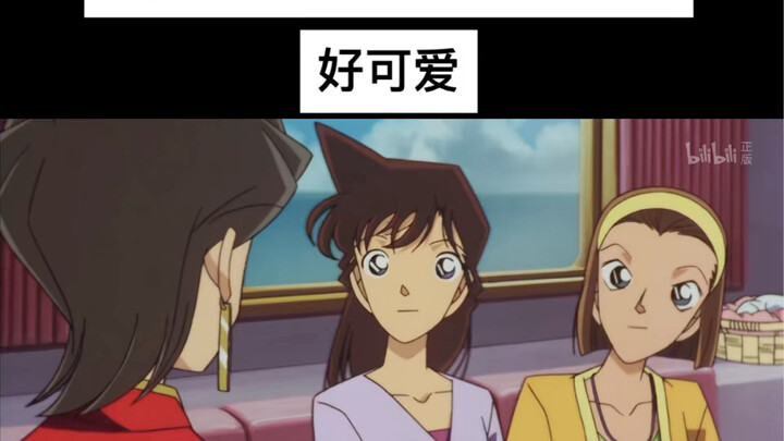 毛利兰和园子第一次说中文