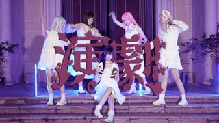 ❄The drama❄ will eventually come to an end...||PJSK dance cover||