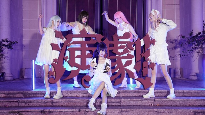 ❄The drama❄ will eventually come to an end...||PJSK dance cover||