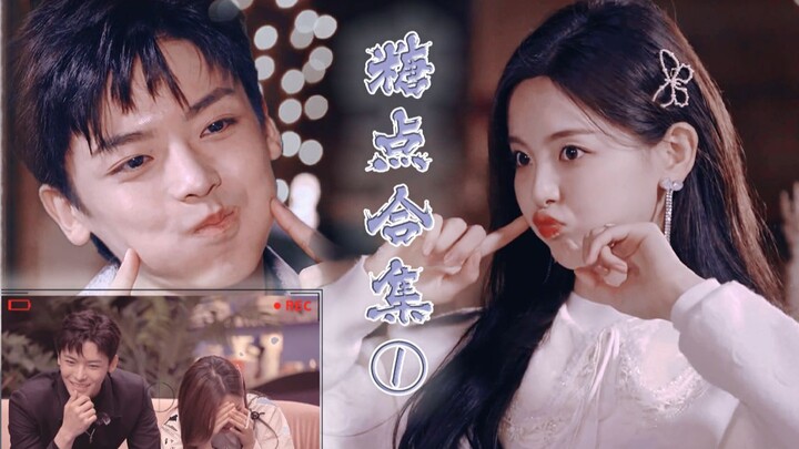 【侯明昊x杨超越】-"你做不到吗"-"我做到了" 直男怼人是要追妻火葬场的！||平行时空遇见你EP01糖点合集