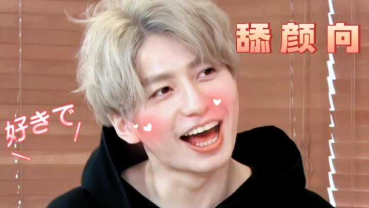 "يتم استخدام وجه البطاقة للقتال، وهو أيضًا تطبيق خارجي للقمح! 】｜تاكيدا كوهي｜توصية شخصية