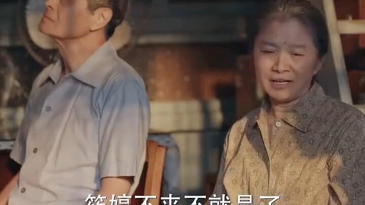 Some men still think kids just grow by eating one mouthful of rice # Movies...
