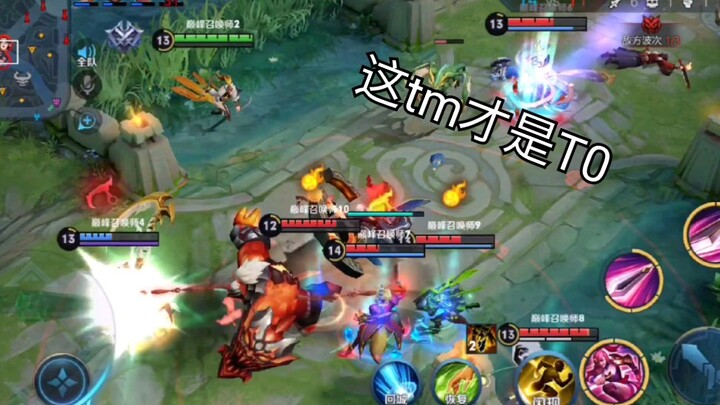 Finally, there’s an issue that even the Chinese server version of Mulan can’t resolve.