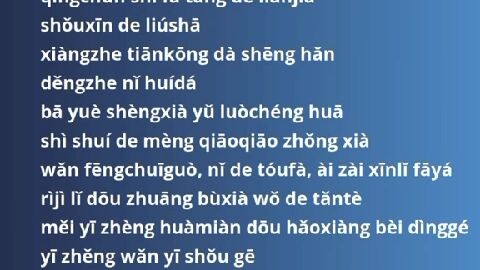 [TF FAMILY 3RD GEN]- Waiting for your answer lyrics
