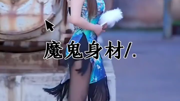 有没有你的理想型