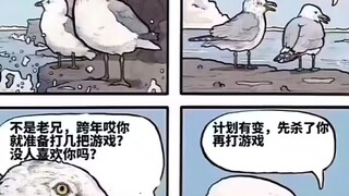 “今年是谁陪你一起跨年呢”