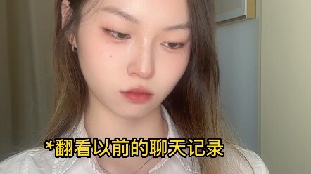 Đừng diễn nữa…