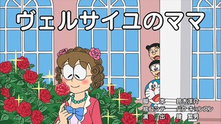 DORAEMON S21 E577 IN HINDI