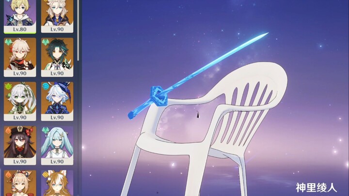 The chair has come to life.