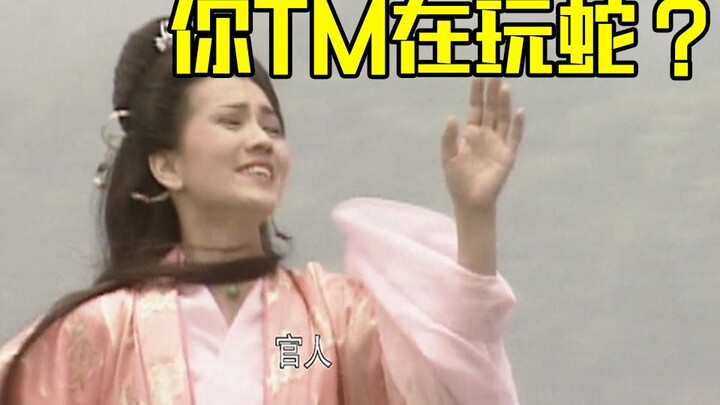 Bộ phim thảm họa chơi với rắn này thực sự làm tôi cười chết mất thôi!!!