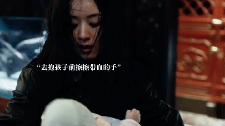 Cô ấy hận cô ấy nhưng lại yêu cô ấy hơn