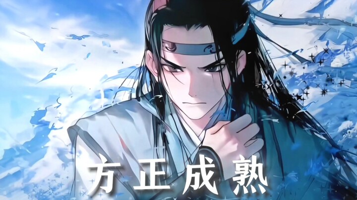 血道蛊仙-古月方正