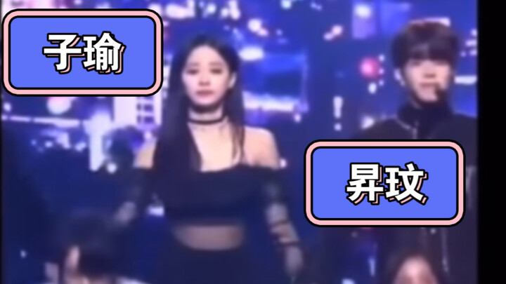 Twice's Zhou Ziyu and Stray Kids' Kim Seungmin's friendship