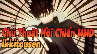 [Chú Thuật Hồi Chiến MMD] Ikkitousen (Model Test)