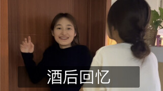 不要轻易得罪你的闺蜜，毕竟有那么多把柄在呢