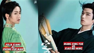 Top 10 Chinese Dramas With Alpha Male Leads You Can’t Miss in 2024!