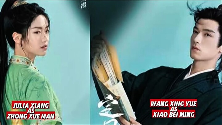 Top 10 Chinese Dramas With Alpha Male Leads You Can’t Miss in 2024!