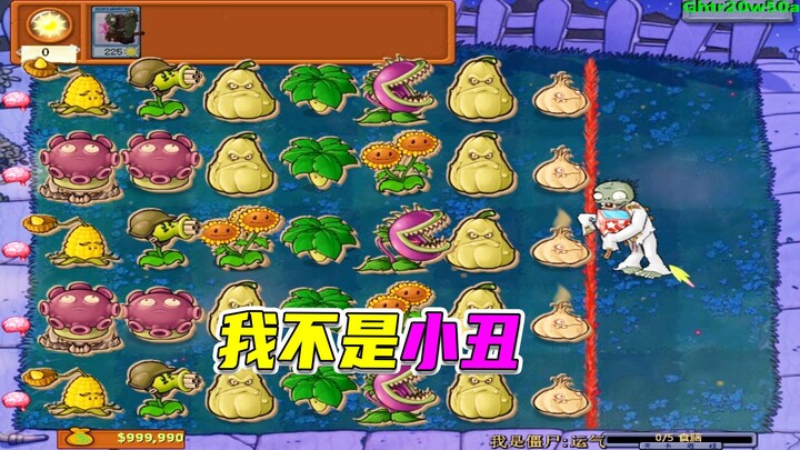 Plants vs. Zombies: Each explosion is better than the last—European corn really plays dirty!