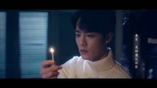 Trailer 【I’m here To Save you】Wang Yibo & Xiao Zhan 王一博 肖战