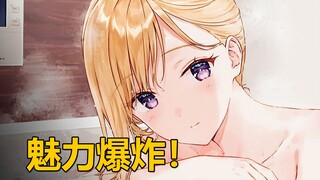 开局即同居! 既是义妹又是妻子，超强纯爱强势出炉!!