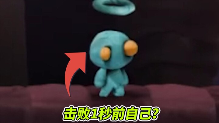 ตัวเองในอดีตกลายเป็นศัตรู? นี่คือจินตนาการของคนปกติเหรอ?