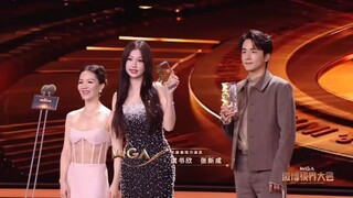 【虞书欣X张新成】微博视界大会 年度表现力演员 颁奖全程20241105