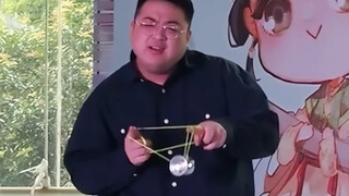 تعود الأغنية الكلاسيكية "Yanwang Call 2.0"