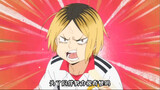 【Volleyball Boys｜Grinding】The tired grumpy cat is angry online