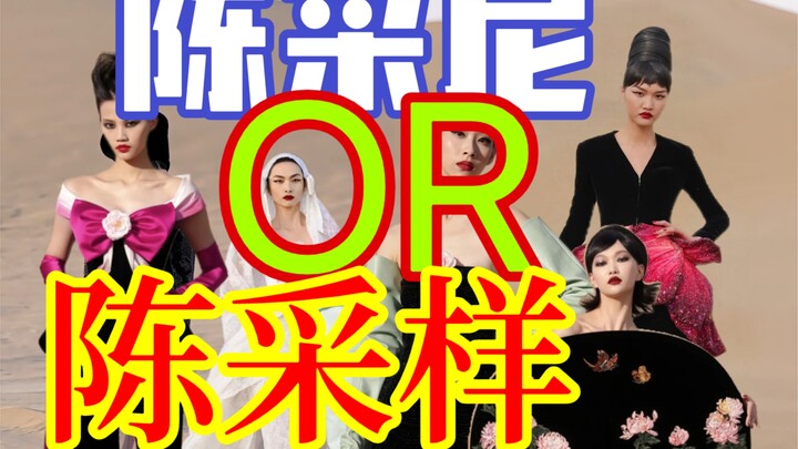 هل تُعادل حركة المرور القوة؟ مراجعة لمعرض دونهوانغ.