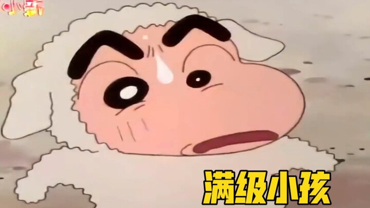 ⚡️新 爷 の 骚 操 作⚡️（四十）