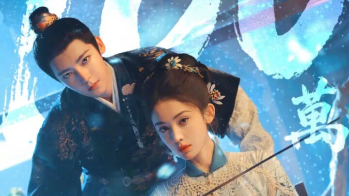 Glory Eps 25 Subtitle Indonesia