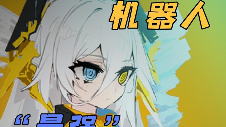 [Darkest Dungeon] The robot woke up and traveled to Hamlet - Faulty Robot "Slay the Spire"