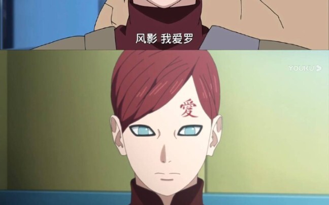 火影忍者疾风传结束了，鹿丸手鞠，佐井井野，鸣人雏田都将步入婚姻，你们呢