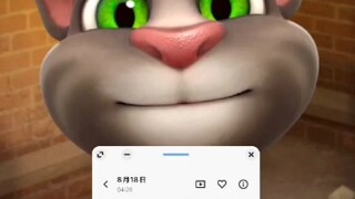 Ada orang di Beijing yang pandai melakukan seks oral.