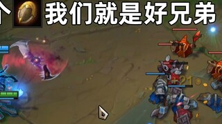 เหตุใด Draven ถึงเกลียดการสนับสนุนที่สร้าง Relic Shield มากที่สุด? ทหารระลอกหนึ่งสูญเงิน 4 เหรียญ!