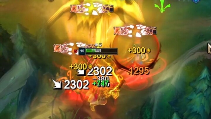 Ayo? Lihat siapa yang jatuh duluan?