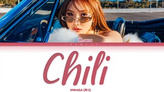 华莎《Chili》音源公开！