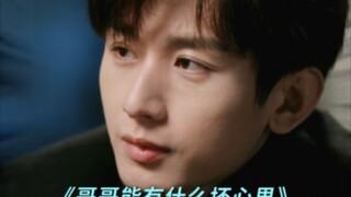 ＃南风知我意  妈妈有两个选择:去查一下是不是抱错了 or 去查一下血压。