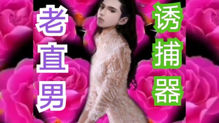 Một    lần    xem    cho    đã