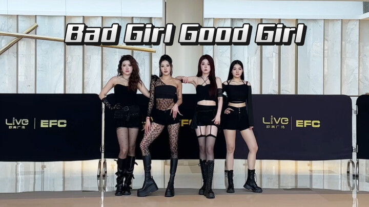 Lip-sync Roadshow Bad Girl Good Girl yang Bikin Mata Melotot | Versi Kiss of Life