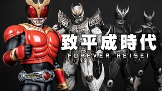 [Muzimo Playroom] How the Fifth Generation Yusuke created the Heisei Legend, Appreciation of Kamen R