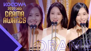 The award goes to Lee Ji Ah, Kim So Yeon & Eugene [2020 SBS Drama Awards]