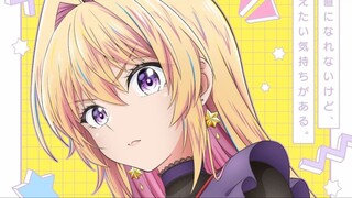 Bukiyou na Senpai | My Awkward Senpai Sub Indo episode 1
