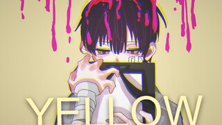 【地缚少年花子君手书】YELLOW（预告）