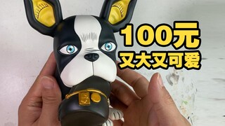 If you buy Iqi for 1OO yuan, you will get Jotaro's body as a gift [unboxing + repainting]