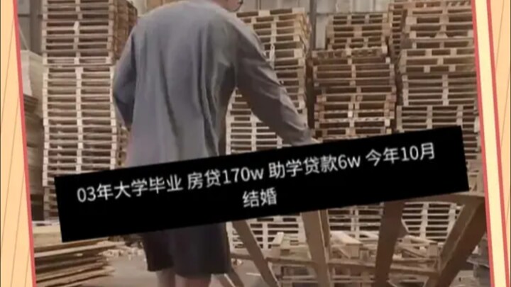 Kẻ thù xem xong thì hóa giải hận thù, chủ nợ xem xong thì quyên góp, còn bố mẹ xem xong lại bảo con 