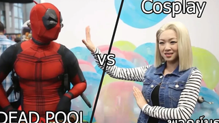 Deadpool vs คอสเพล เกรียนคน พากย์นรก