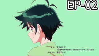 The Shiunji Family Children [S1] [EPISODE-02] Hindi official