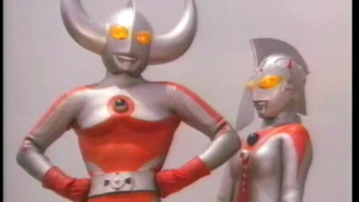 อุลตร้าไฟท์